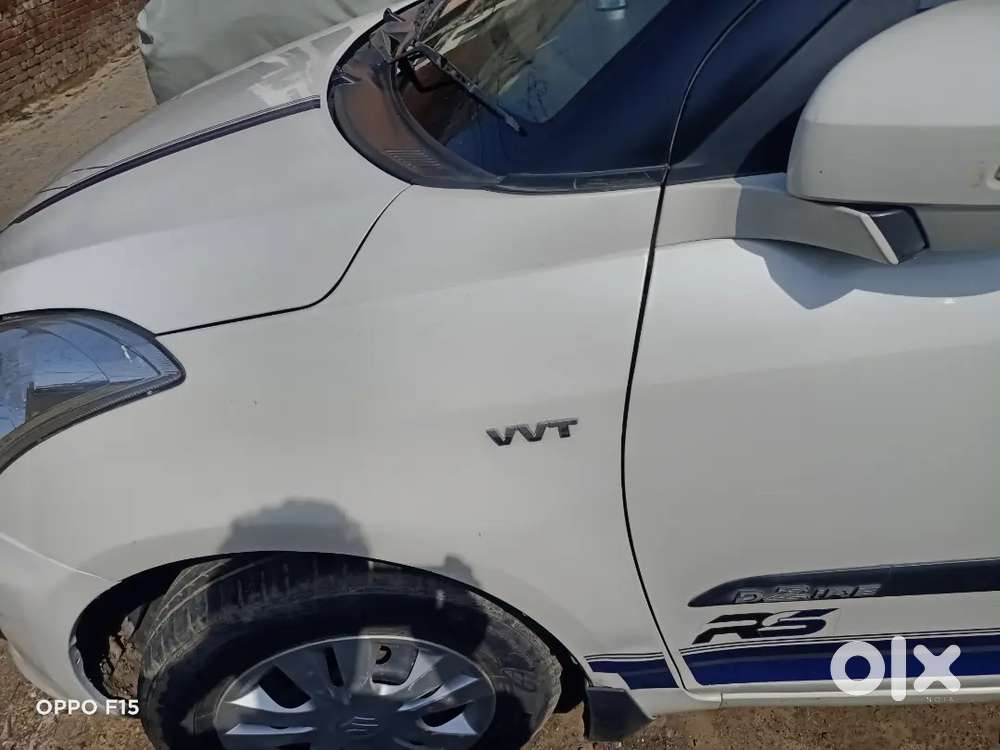 Verinic Car