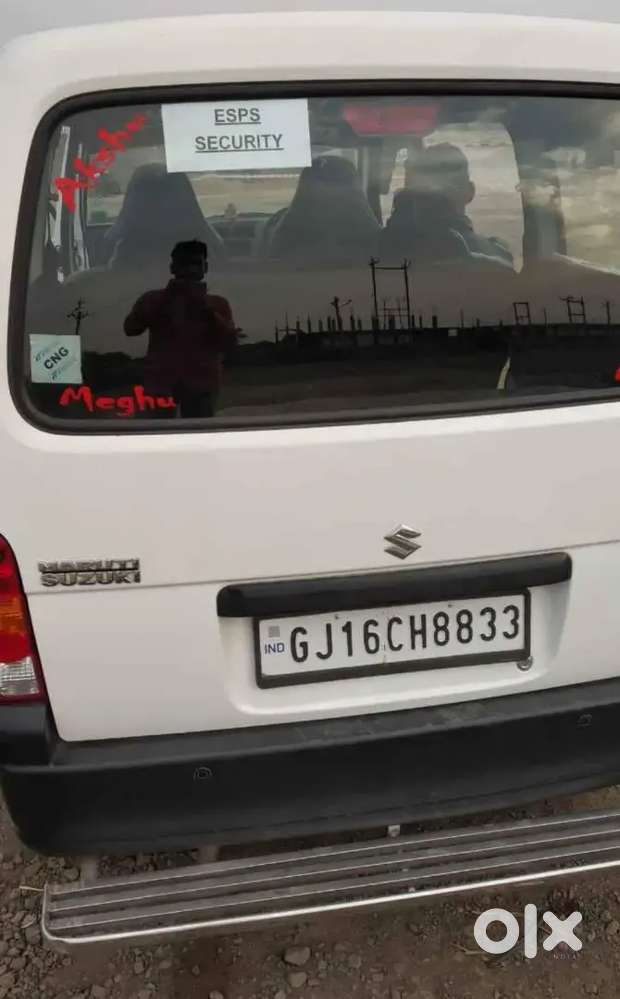 Maruti Suzuki Eeco 2019