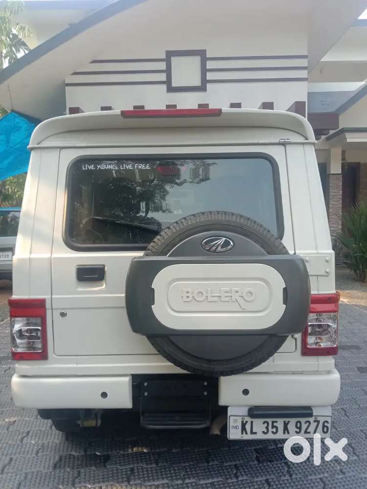 2021 Model Bolero B6(optional)