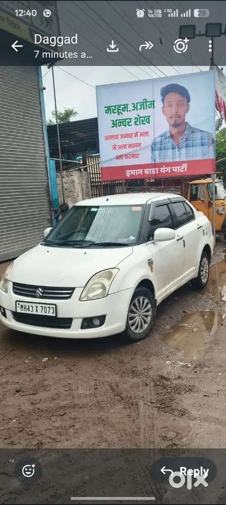 Maruti Suzuki Dzire Vdi 2009 Diesel Car