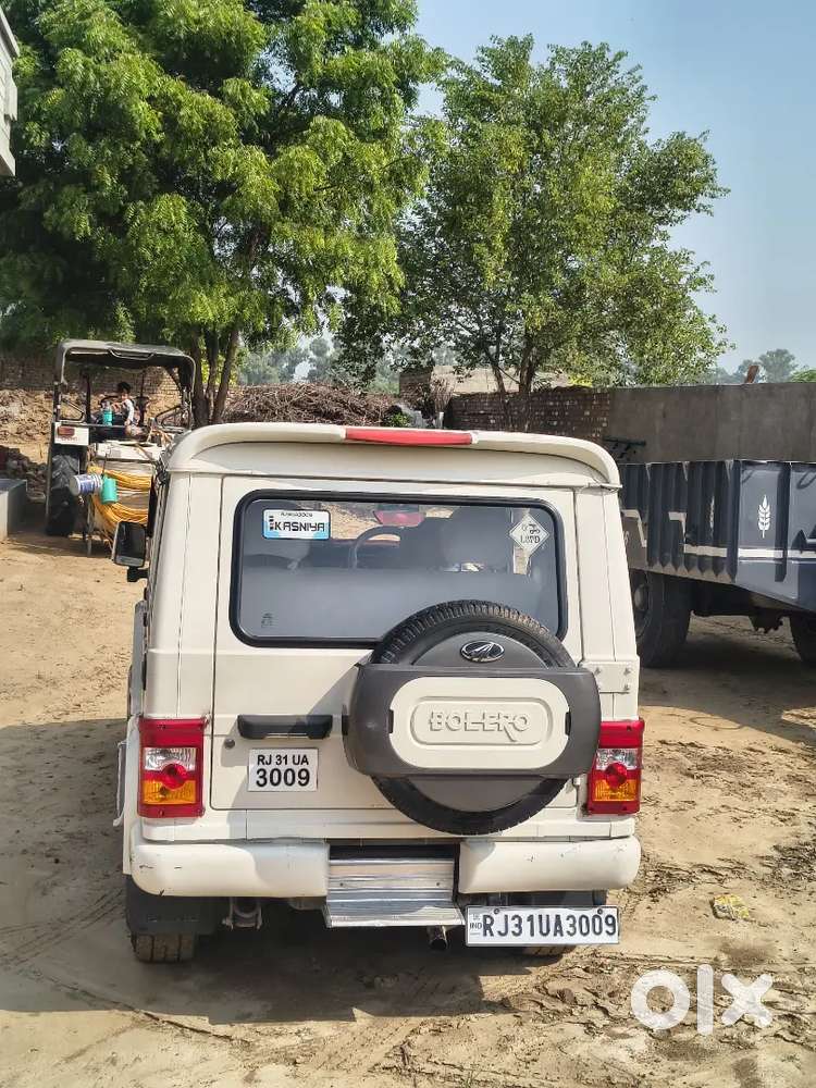 Mahindra Bolero Diesel 2013/14