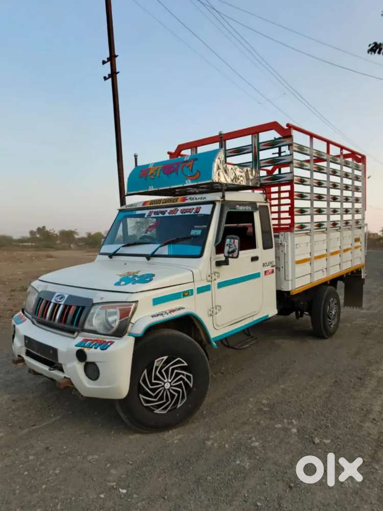 All Condition Is Good, And All New Tyre, And Havy Mandi Dala