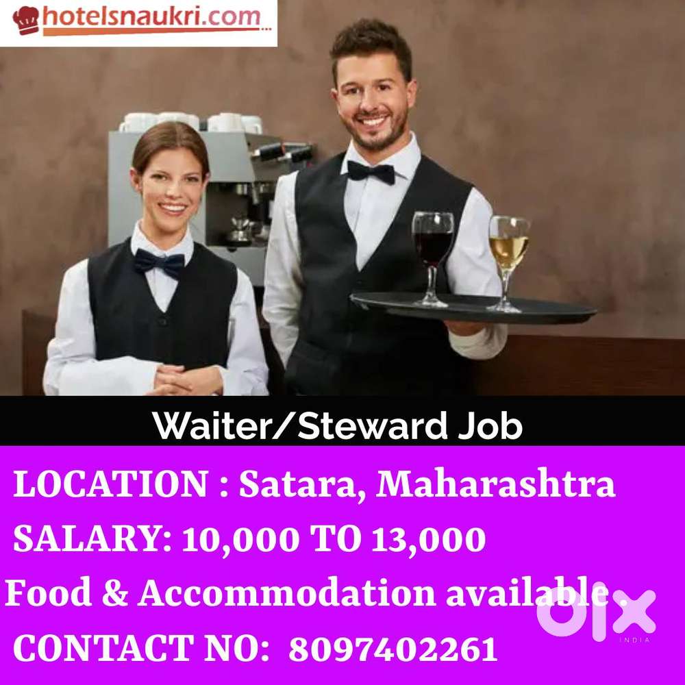 Waiter / Steward Other Jobs 1752558684