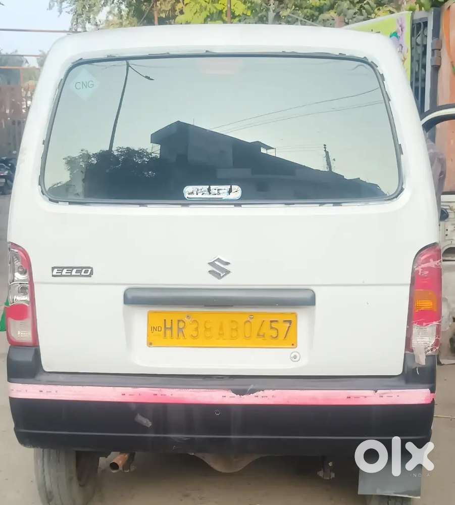 Isko Lena Ho Vahi Call Kar