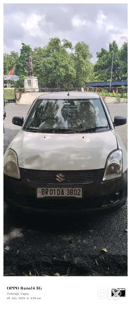 Maruti Suzuki Dzire Tour 2016