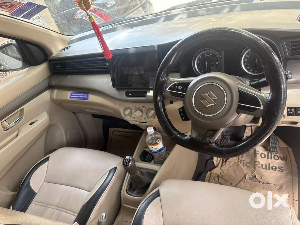 Maruti Suzuki Ertiga 2023