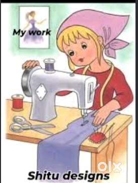 Tailoring job