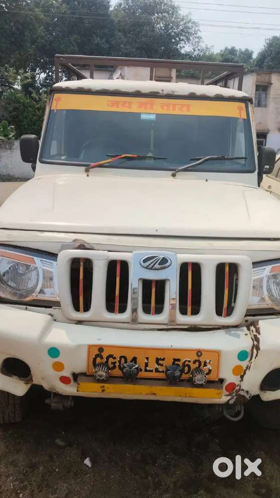 Best Condition And No Extra Work Fully Smothly Running