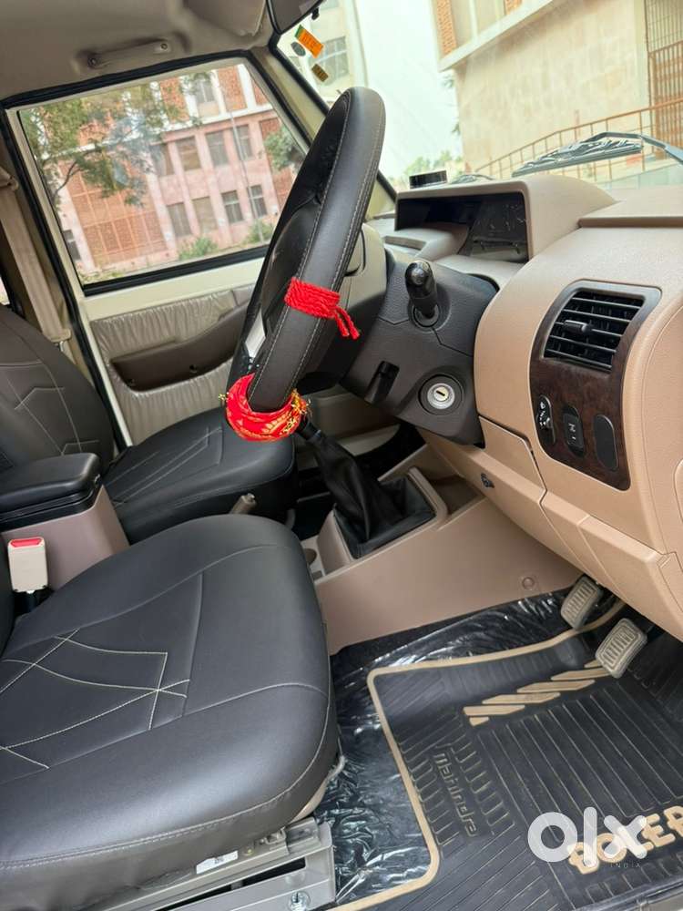 2026 Model B6 Special Edition