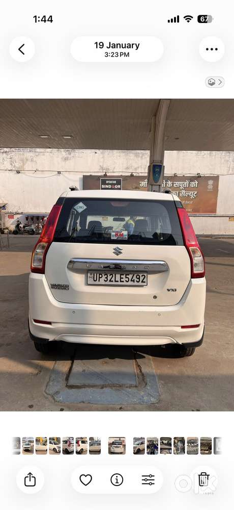 Maruti Suzuki Wagon R 1.0 Lxi Cng, 2020, Cng & Hybrids