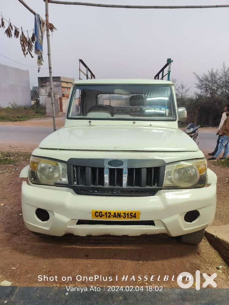 Mahindra Bolero Pik-up Fb 1.25t, 2016, Diesel