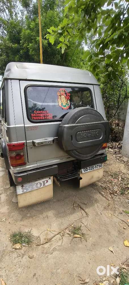 Mahindra Bolero Diesel Manual 2014