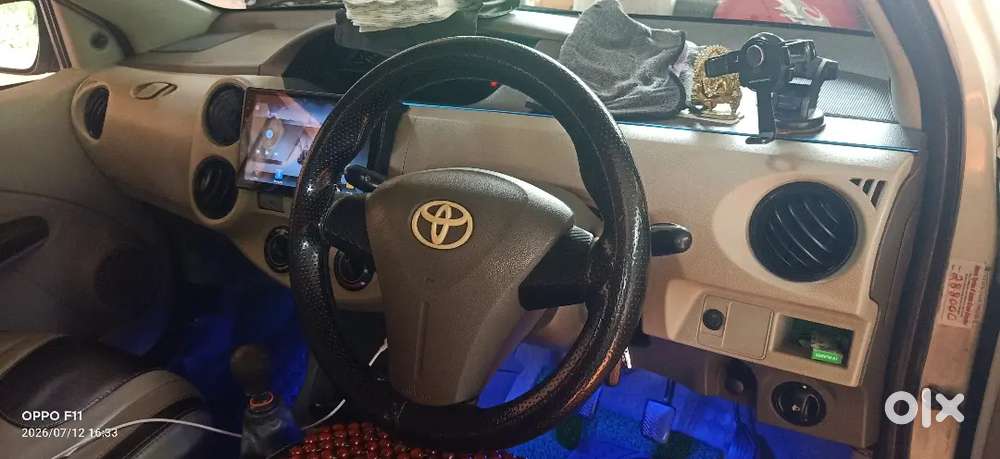Name Only Changed,, I Am Only Using My Car