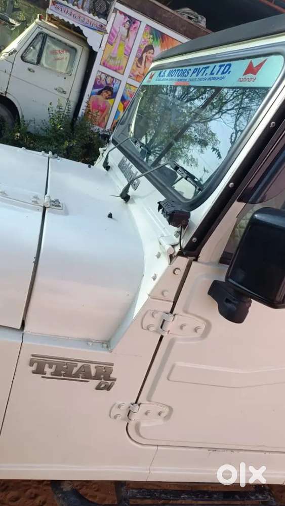 Di Turbo Thar Good Condition