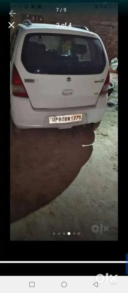 Pese Ki Jarut Hai 2030tak  रजिं स्टेशन है