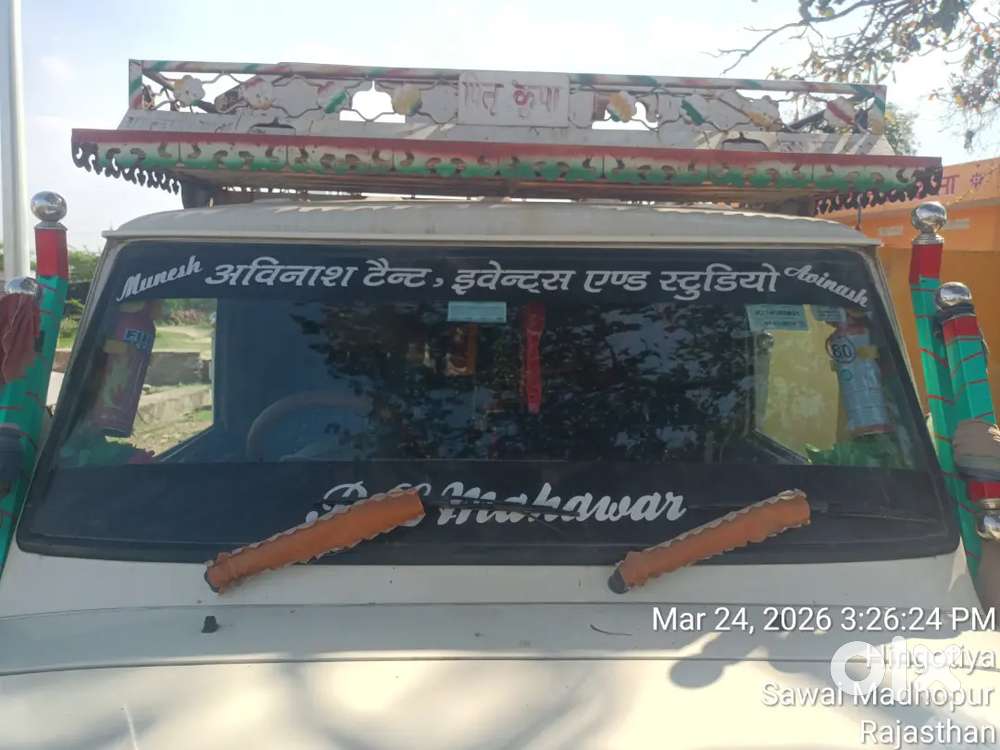 Mahindra Bolero Pik-up 2024 Diesel 30000 Km Driven