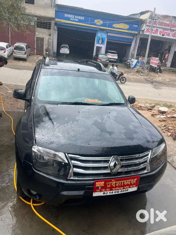 Good Condition Top Modal