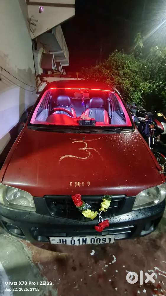 Maruti Suzuki 800 Petrol Manual 2005