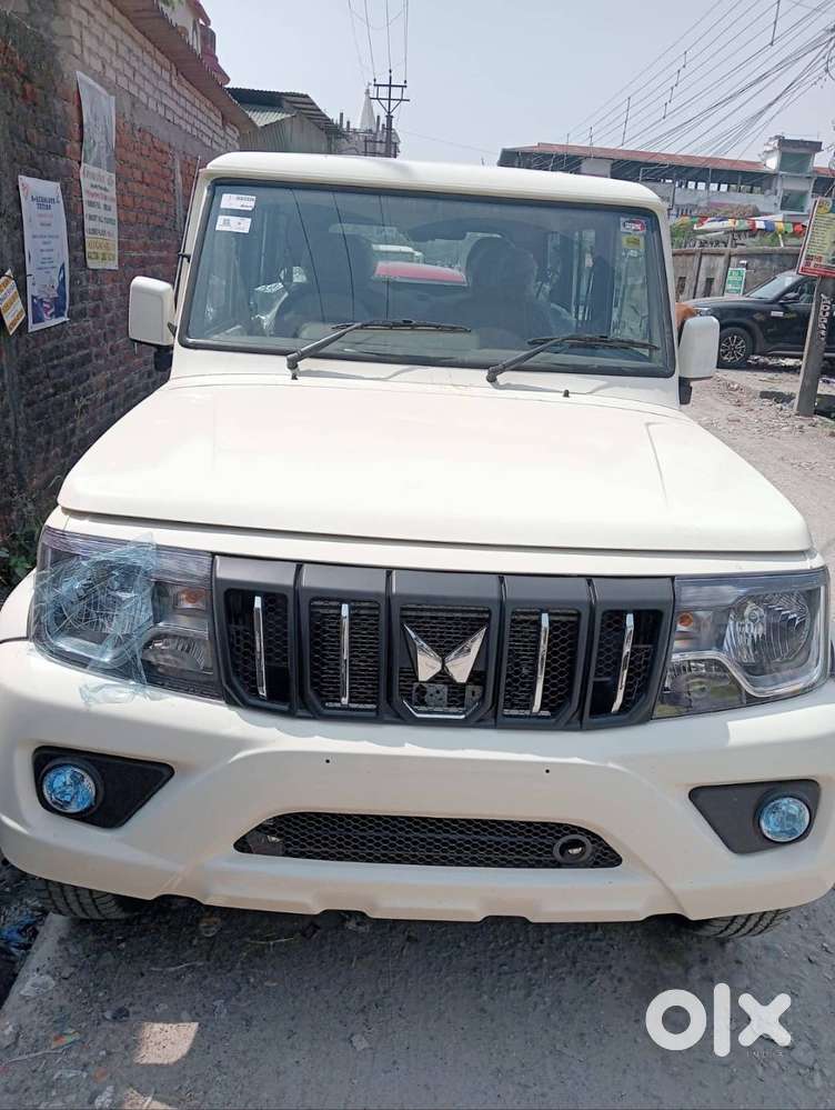 Sale It Only Interested Person Contract