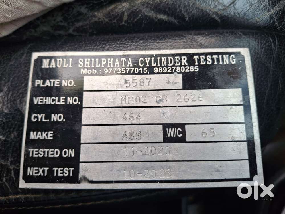 Toyota Etios V, 2011, Petrol