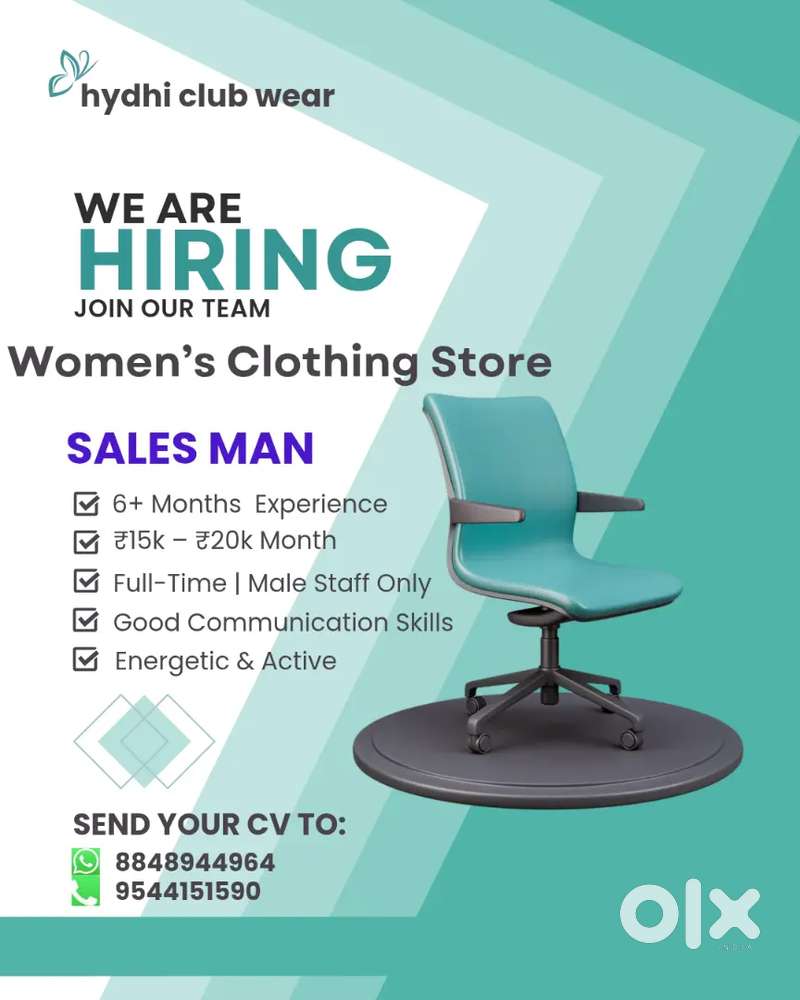 Women clothing store