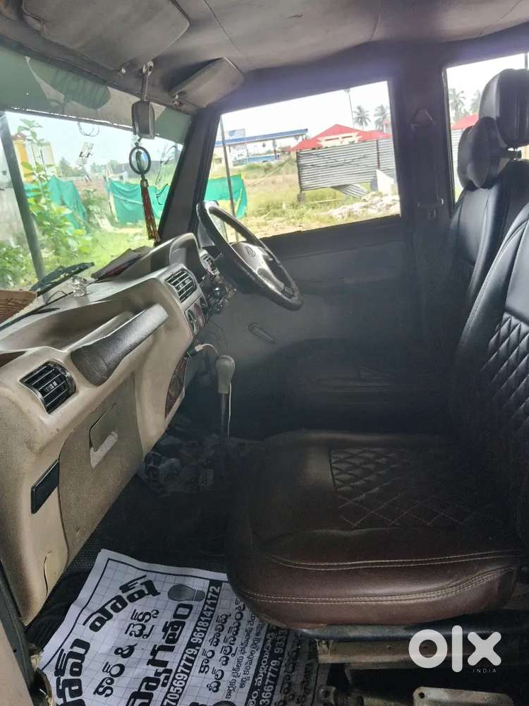 Excellent Condition