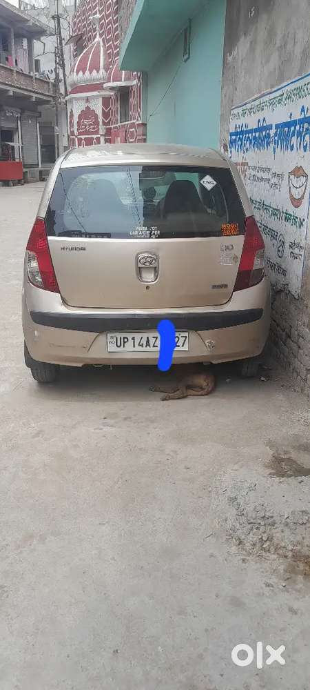 5 Saal Ka Taim Badha Hua H