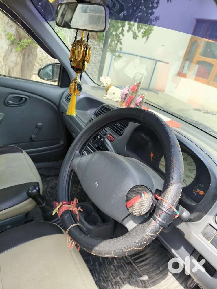 Family Car