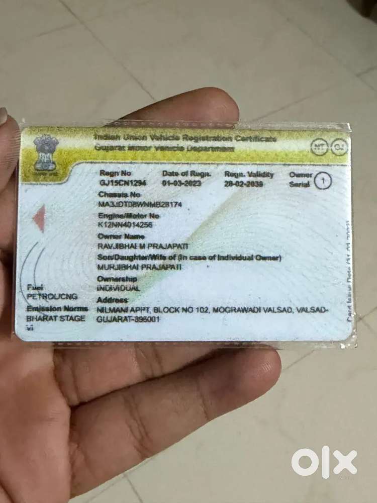 New Condition