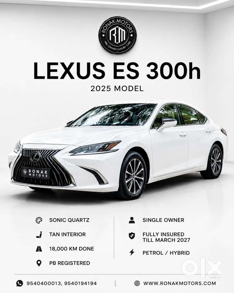Lexus Es 300h Luxury, 2025, Petrol