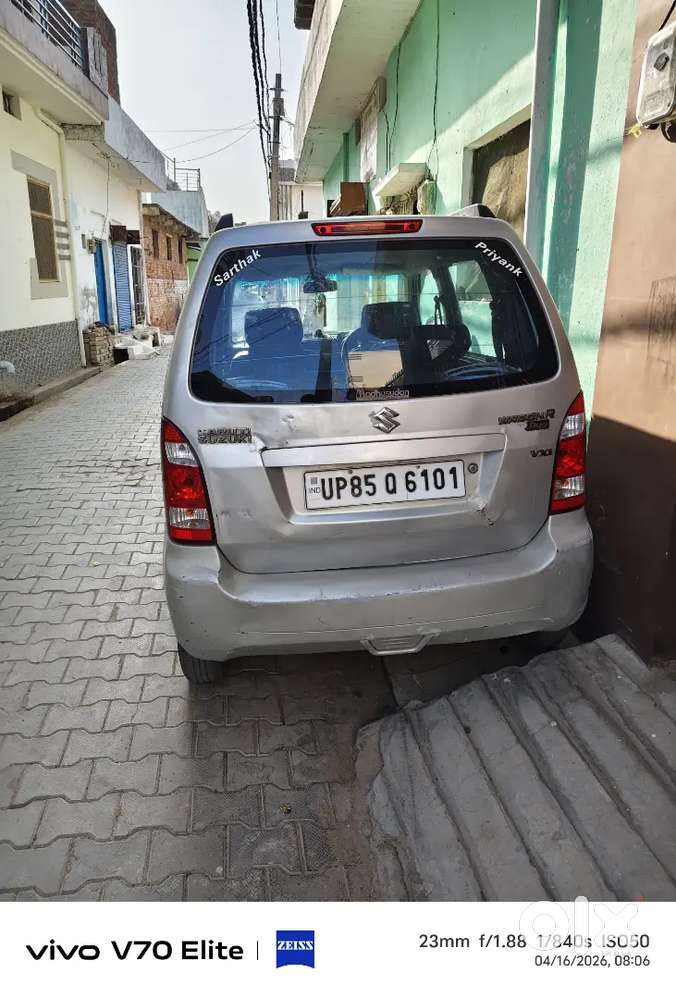 Gadi Complete Hai Puri