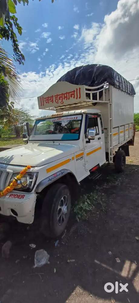Mahindra Global Pik Up 2017 Diesel