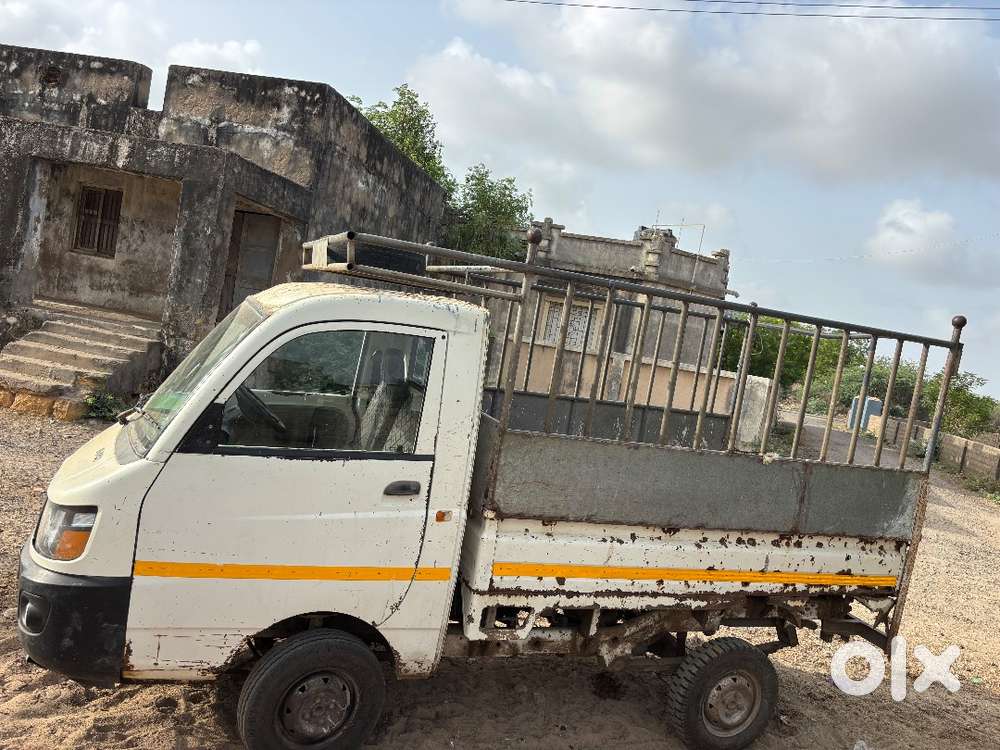 Mahindra Supro Best Deal