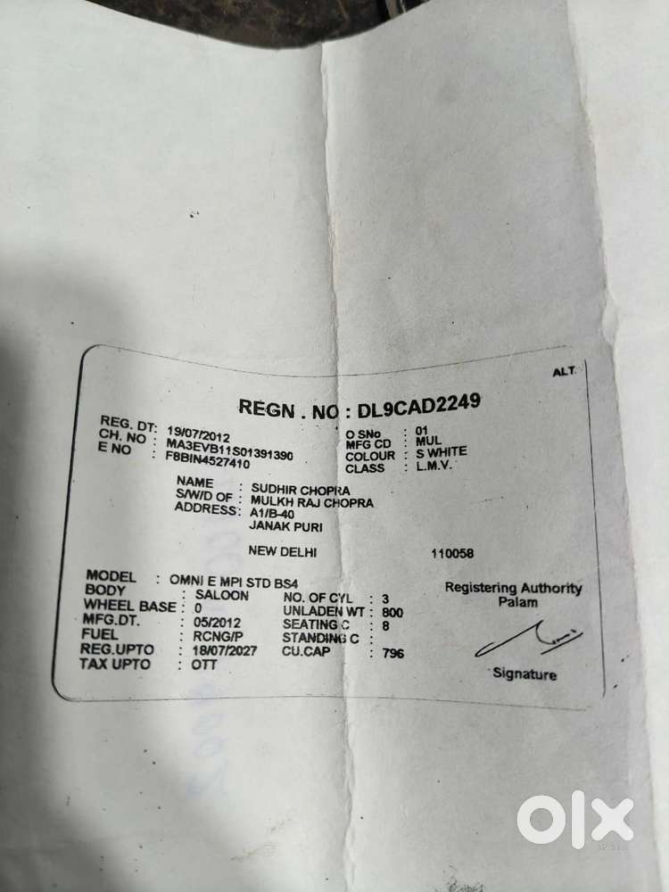 Renault Kwid, 2018, Petrol