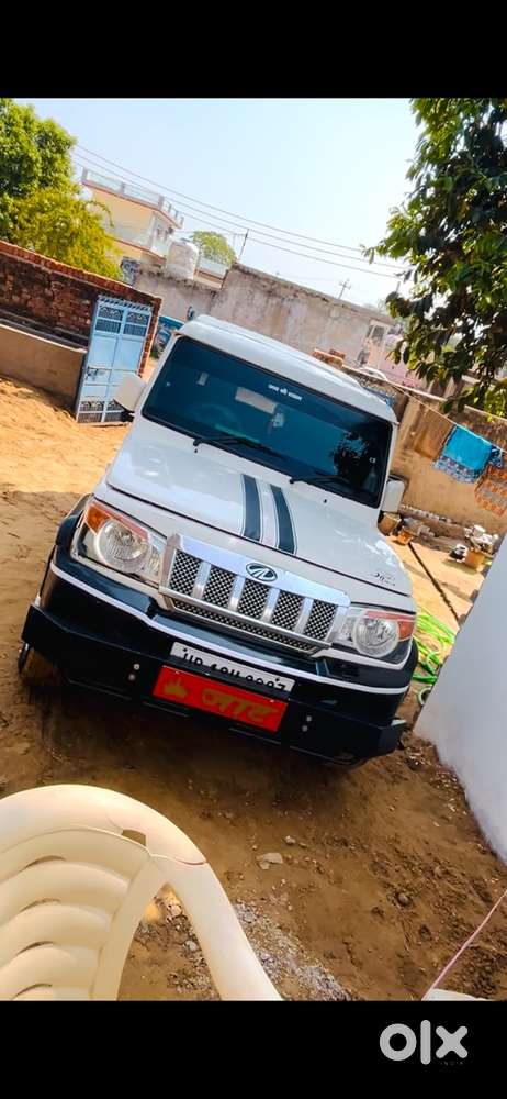 Mahindra Bolero Diesel 2014