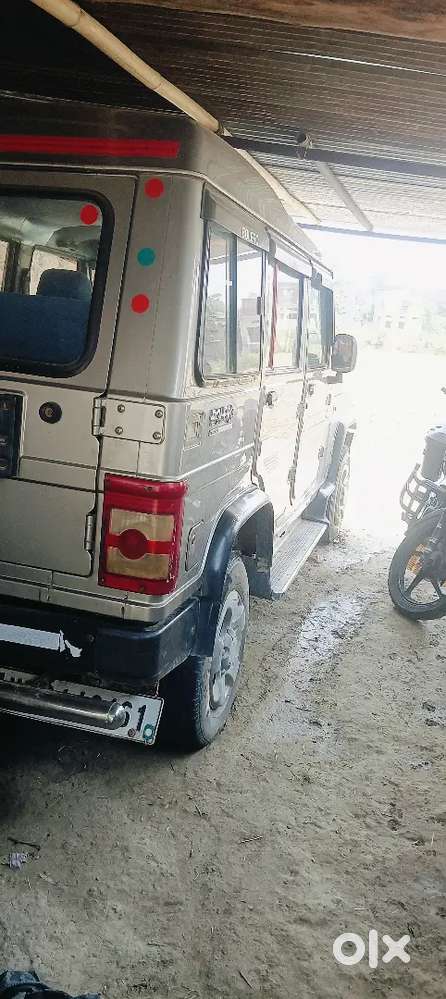 Mahindra Bolero 2008 Diesel Manual