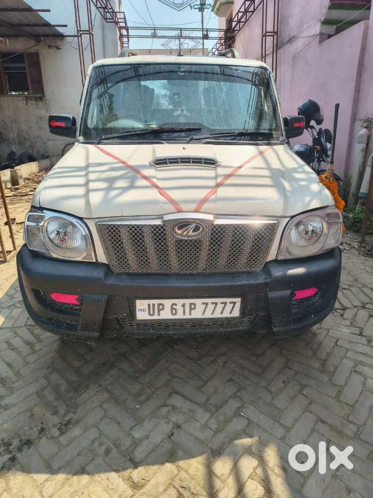 New Car Lena Hai