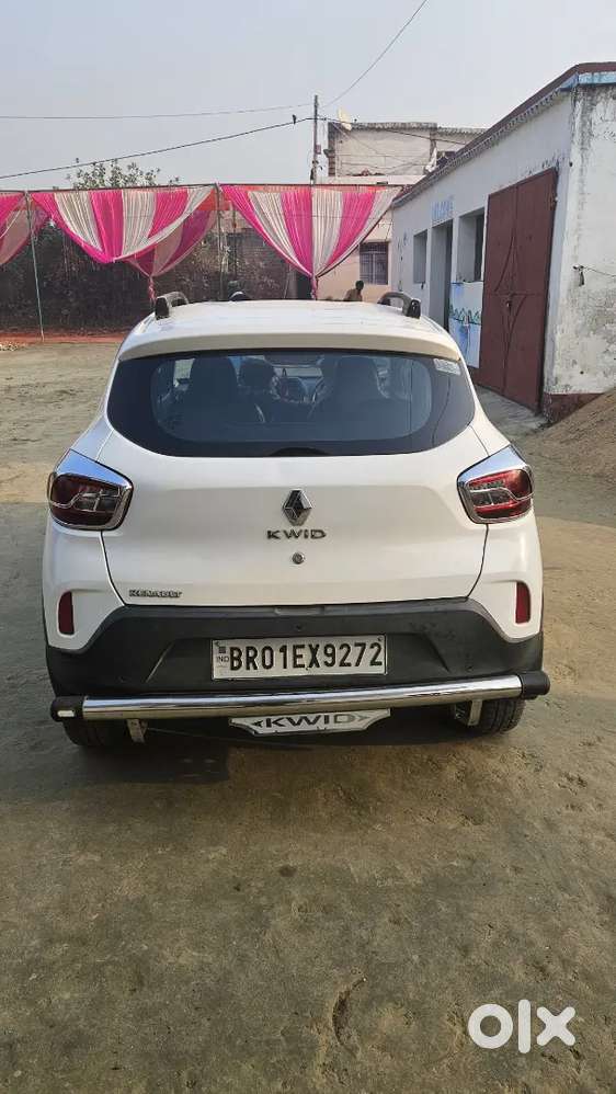 Gopalganj Me Hai
