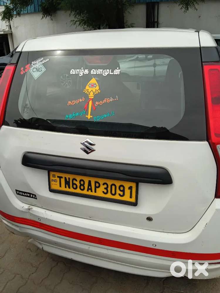 Maruti Suzuki Wagon R Lxi 2024