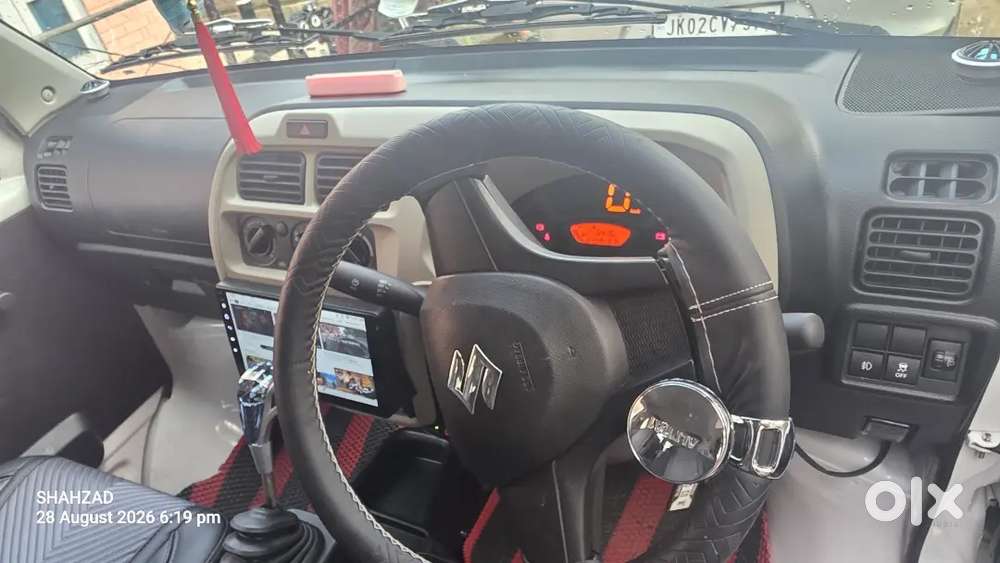 Maruti Suzuki Eeco 7 Seater Nov 2025 Manual Petrol
