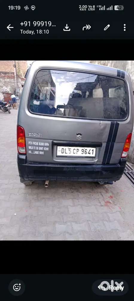 Maruti Suzuki Eeco 2018 Cng & Hybrids 48000 Km Driven