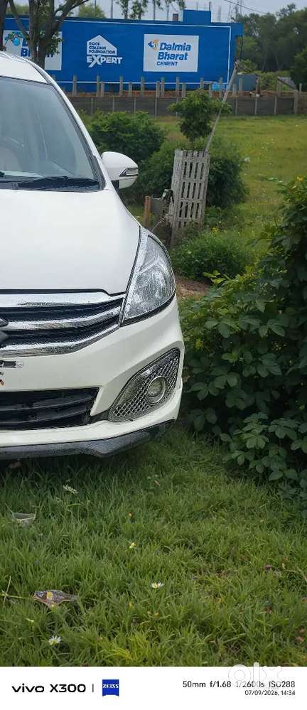 Maruti Suzuki Ertiga 2017