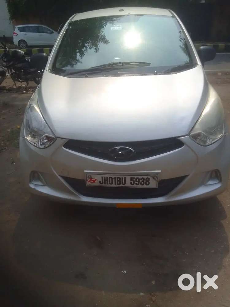 Nawada Bihar