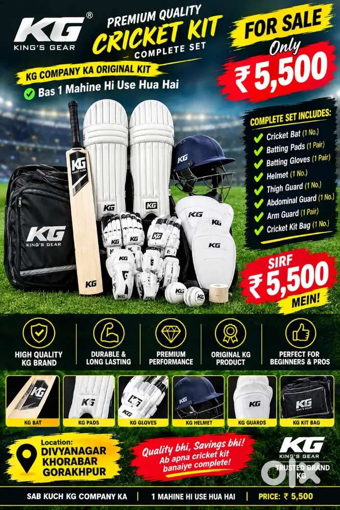 KG  Cricket Kit Complete Set - Only ₹5,500 | 1

Month Used