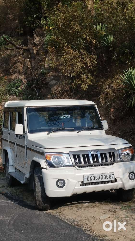 Mahindra Bolero Diesel 2017