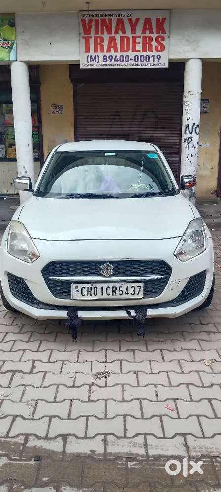 Maruti Suzuki Swift Lxi 2023 Petrol Manual