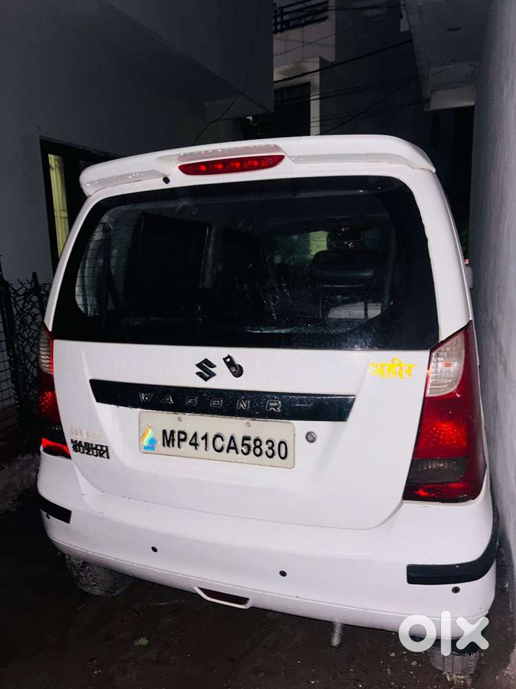 Maruti Suzuki Wagon R 2015