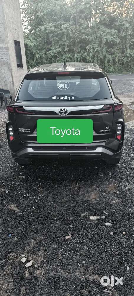 Toyota Urban Cruiser 2023 Manual Drive