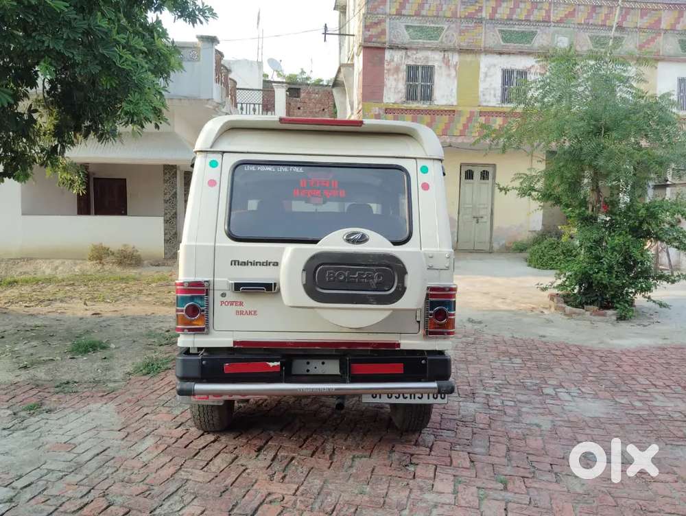 Mahindra Bolero 2016 2.5 Di