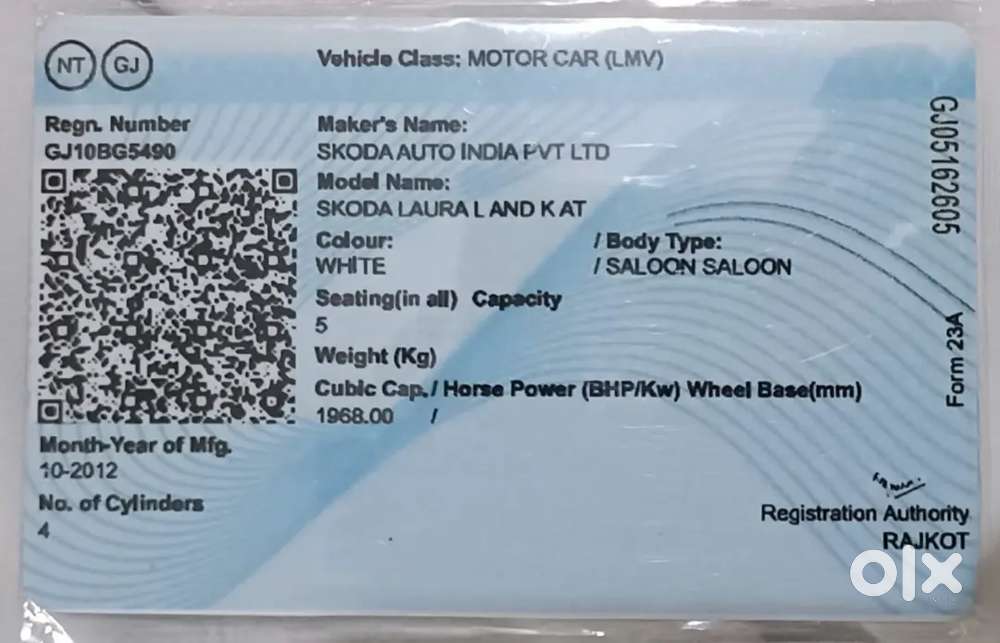 Skoda Laura